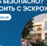 . - Выборгский район