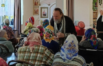 Посещение насельников пансионата для пожилых людей