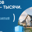 . - Выборгский район
