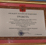 . - Выборгский район