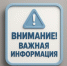 Выборг: расположение защитных сооружений гражданской обороны и заглубленных помещений подземного пространства - Vbgcity.Ru