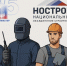 Ленобласть выбирает лучших строителей - Газета Выборг