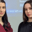 Спикеры мероприятия Ольга Васильева и Ульяна Акименкова - Газета Выборг