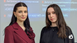 Спикеры мероприятия Ольга Васильева и Ульяна Акименкова