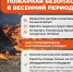 . - Выборгский район