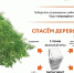 . - Выборгский район