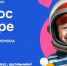 / - Выборгский район