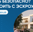 . - Выборгский район