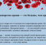 . - Выборгский район