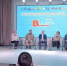 Растим патриотов: юные ленинградцы встретились в лагере «Маяк» - Газета Выборг