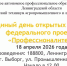 . - Выборгский район