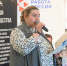 . - Выборгский район