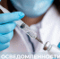 20-26 апреля: Неделя осведомленности о важности иммунопрофилактики - ГБУЗ ЛО Выборгская МБ