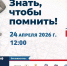 . - Выборгский район