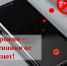 . - Выборгский район