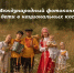 конкурс - Выборгский район