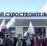 Профессиональному союзу выборгских судостроителей 70 лет - Газета Выборг