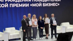 Программа «Бизнес Героев 47» принесла Ленобласти федеральное признание