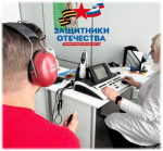 Ветеранов специальной военной операции приглашают на углубленное медицинское обследование у врачей-сурдологов