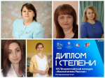 Парад побед: педагоги Выборгского района взяли главные награды регионального этапа  XIV Всероссийского конкурса «Воспитатели России»