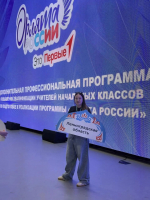 img_20261014_092932.jpg